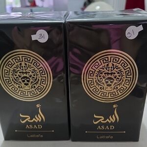 Lattafa Asad Fragrance Set